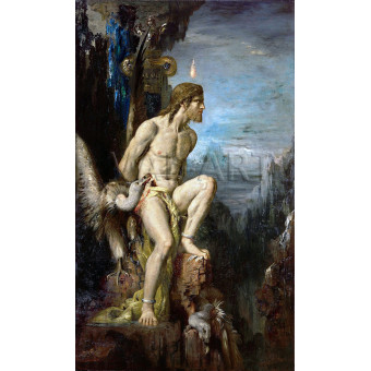 РЕПРОДУКЦИИ НА КАРТИНИ Прометей (1868)